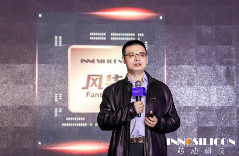 Представлены китайские видеокарты с производительностью на уровне GeForce RTX 2080