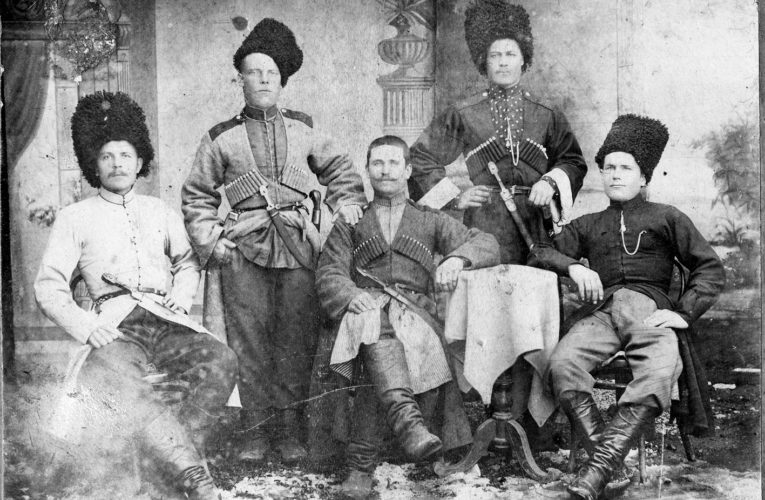 Менделеев, Катасонов, Бугаев: какие русские фамилии пришли от казаков