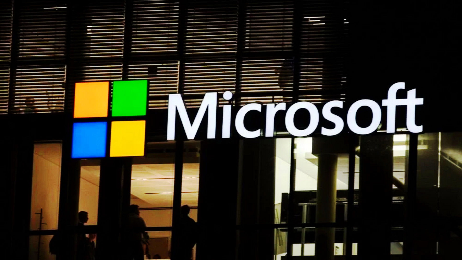 Microsoft definitions. Майкрософт. Майкрософт фирма. Корпорация Microsoft. Логотип Майкрософт.
