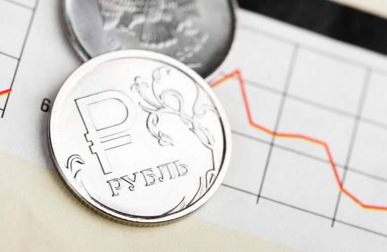 Аналитики спрогнозировали курс рубля в 2023 году